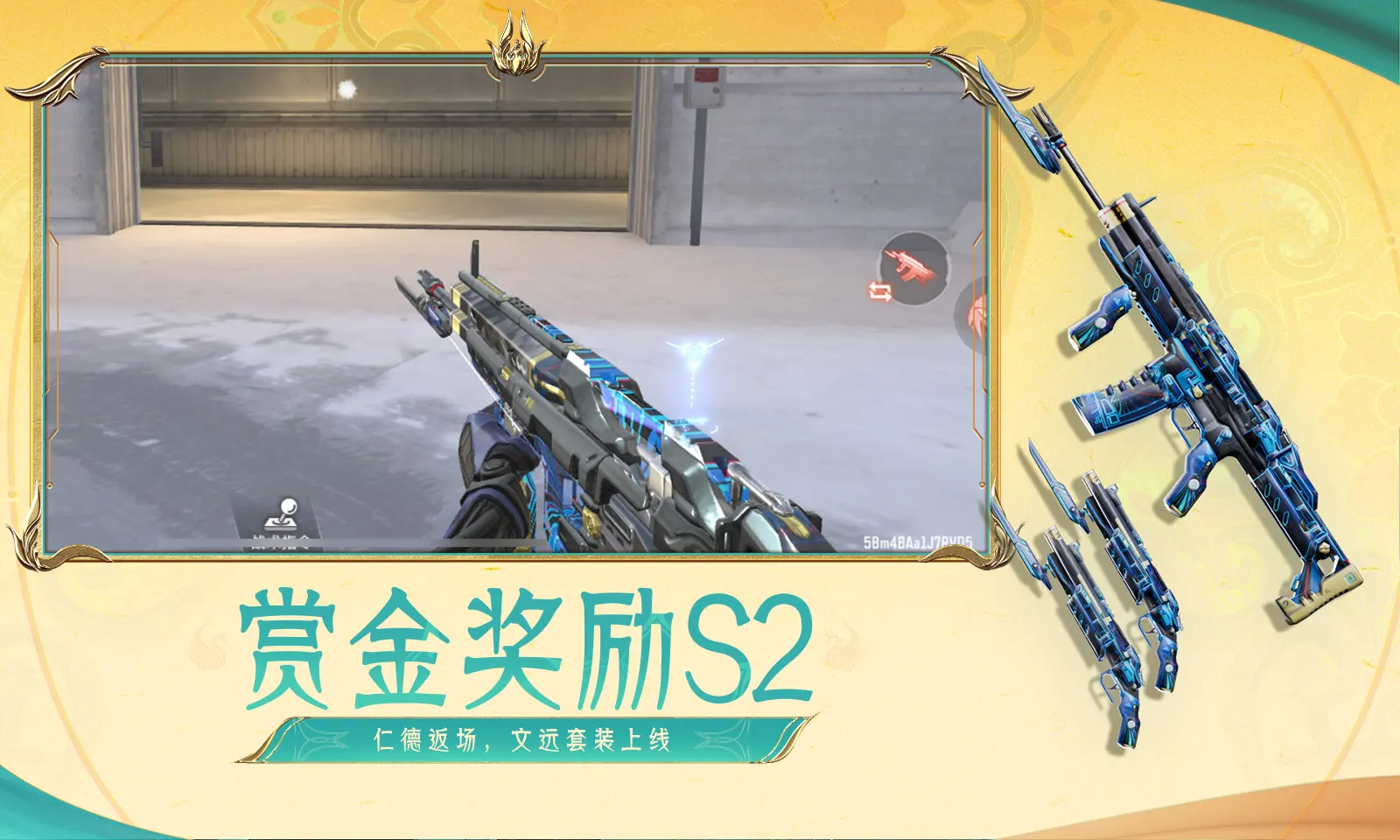 孙颖莎彰显体育精神