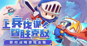 旺旺副董点赞刘宇宁