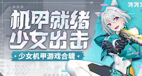 习近平为美国总统举行欢迎宴会