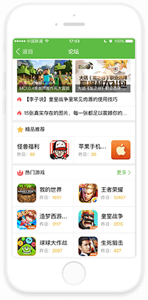 腾势闪充版上市价万起