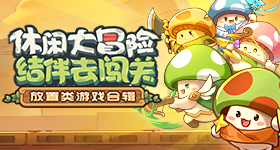 只半导体热门股拟套现近亿