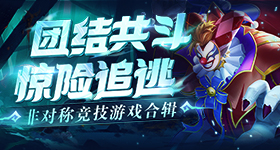 孙颖莎彰显体育精神
