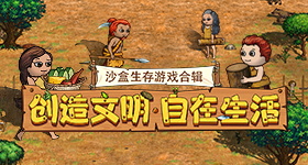 南宁震感