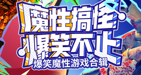 小米汽车销量跻身国产前五