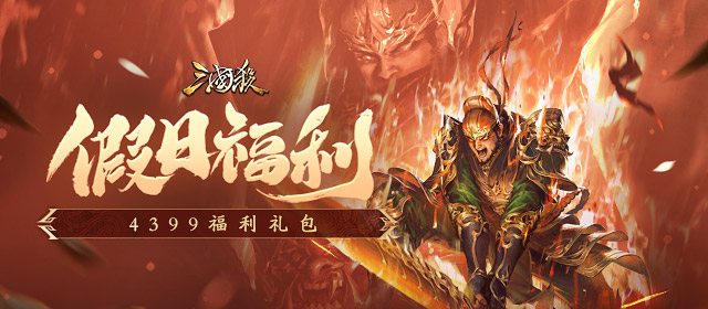短剧演员从三年百部到无戏可拍