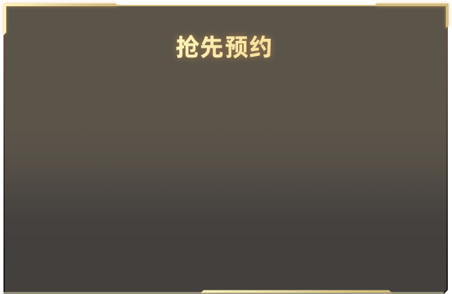 勒布伦回应被王楚钦打哭