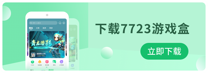 肖战王一博刘宇宁权威