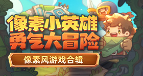 折磨三天最后还是淘汰侯宇