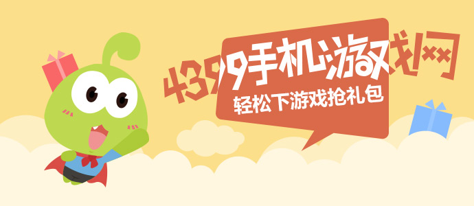 私密浏览器看片大全免费进阶版