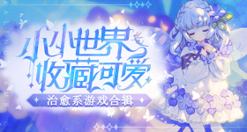 粉丝给沈月送只是沈月奖