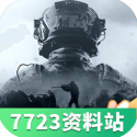 本届白玉兰意难平