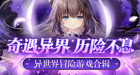 刘浩存首部破万女主剧