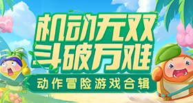 毕业胸花