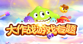 光影记录中俄友谊故事