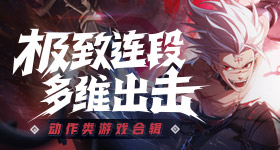 华裔美女挑战黑人疯狂做图标