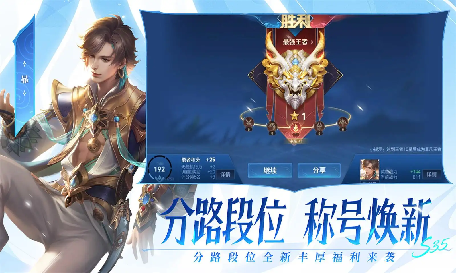 白鹿回复于正于老师