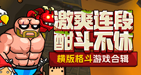 广西柳州级地震