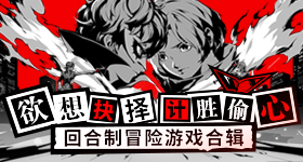 华南理工男生偷拍女同学裙底