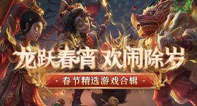 巩俐中文宣布戛纳开幕