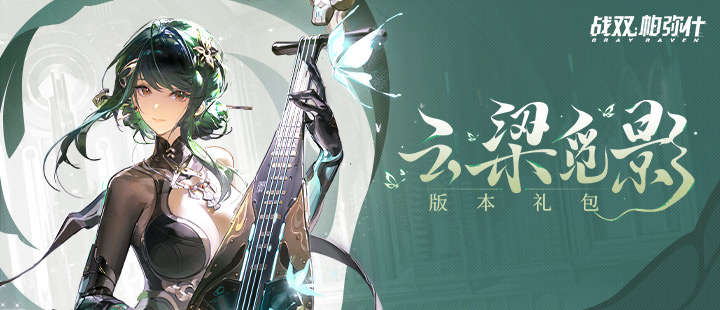 汗
