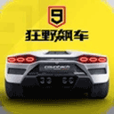 亚洲香蕉视频综合在线逐浪版
