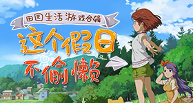 金宣虎高允真情侣手机壳