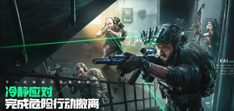 严浩翔答辩