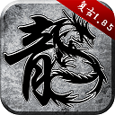 中方回应高市早苗与特朗普通话